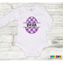 Body wielkanocne Jajko z imieniem