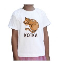 Koszulka Kotka
