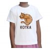 Koszulka Kotka