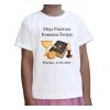 Koszulka Moja Pierwsza Komunia święta personalizowana