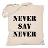 Torba Never say never