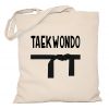 Torba Taekwondo z czarnym pasem