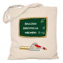 Torba Nauczycielka Matematyki