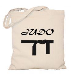 Torba Judo