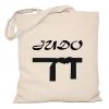 Torba Judo