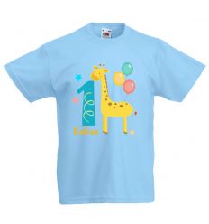Koszulka na roczek z imieniem i żyrafą