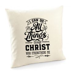 Poszewka I can do all things