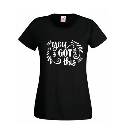 Koszulka You got this