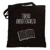 Torba Bibliotekarza