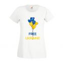 Koszulka Free Ukraine baloniki
