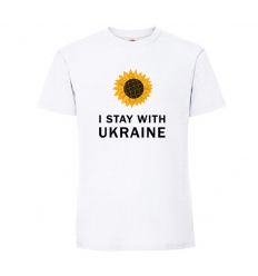Koszulka I stay with Ukraine