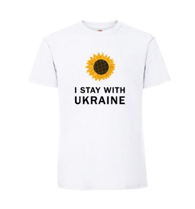 Koszulka I stay with Ukraine