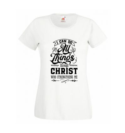 Koszulka I Can Do All Things