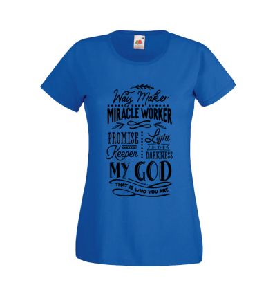 Koszulka Mój Bóg