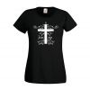Koszulka religijna Jezus żyje