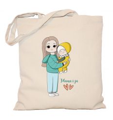 Torba Mama i ja