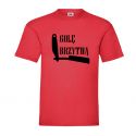 Koszulka Golę Brzytwą