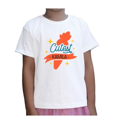 Koszulka wielkanocna z imieniem Cutest
