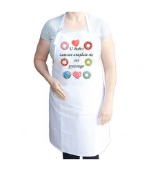 Fartuch U babci zawsze znajdzie się